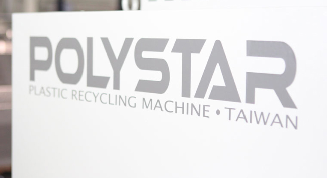 plastic recycle machine is capable of processing transparent and printed film